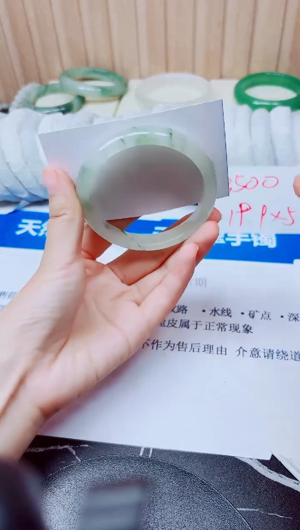 石英质玉手镯未镶嵌301/58.5