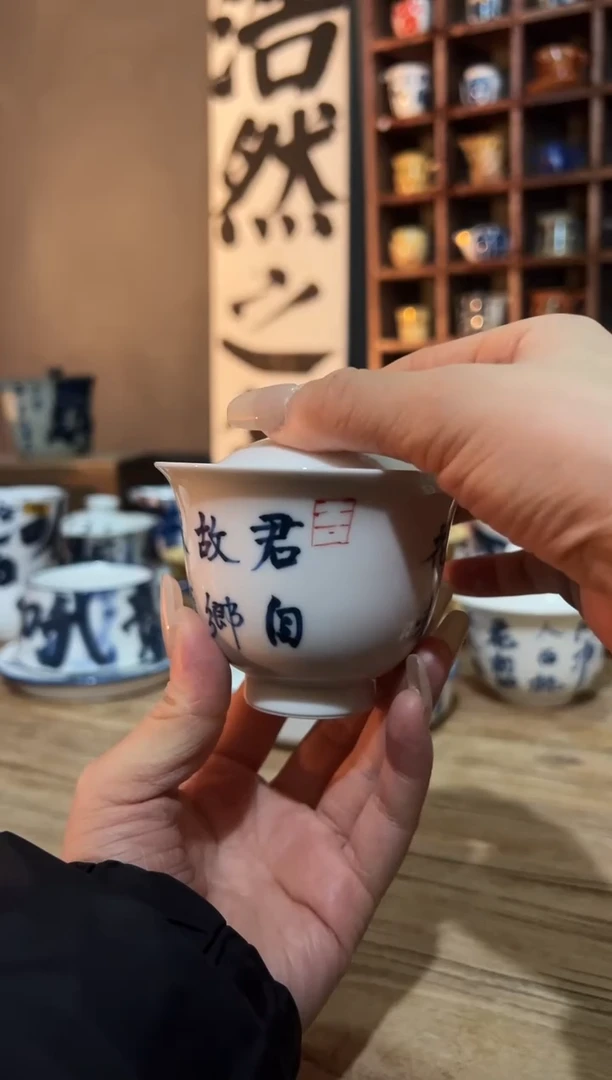 【闪购商品】观云听雨原创手绘茶具