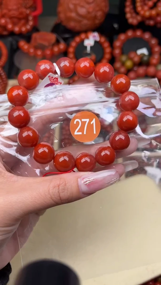 【闪购商品】南红玛瑙珠宝奇石未镶嵌271-13+