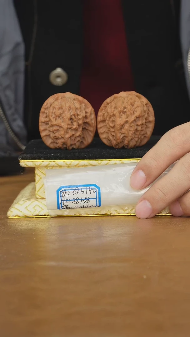 把件文玩核桃非嫁接马老四