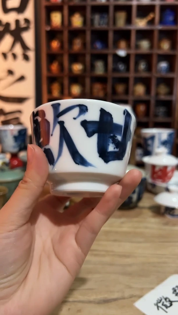 【闪购商品】观云听雨原创手绘茶具
