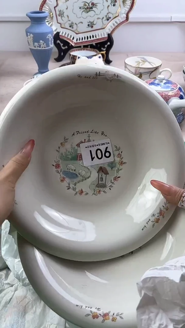 【闪购商品】瓷片901，，，，，，