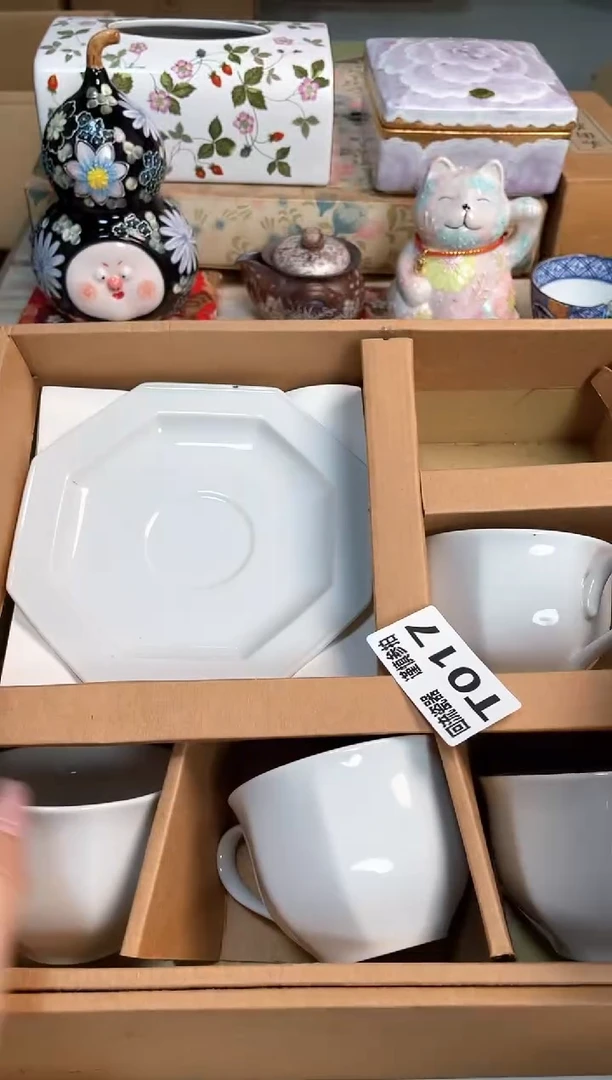 【闪购商品】闪购闪购闪购闪购