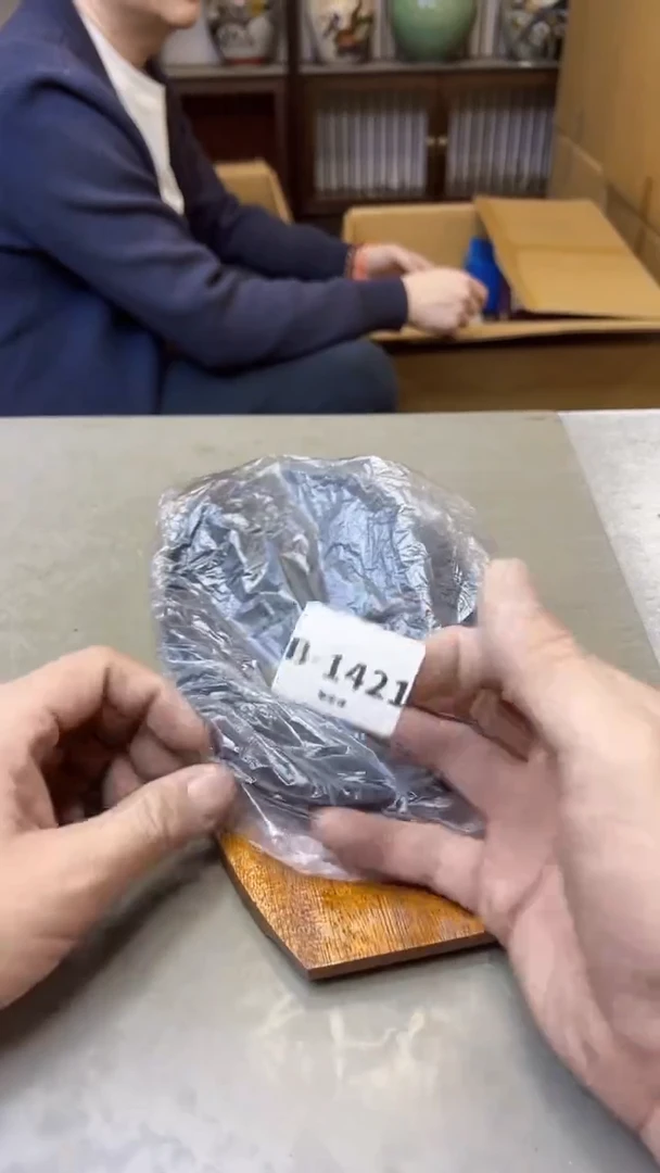 【闪购商品】瓷片1421聚宝缘精选二号店