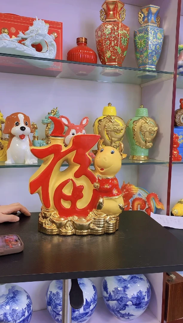 用****65斤装福牛陶瓷空酒坛