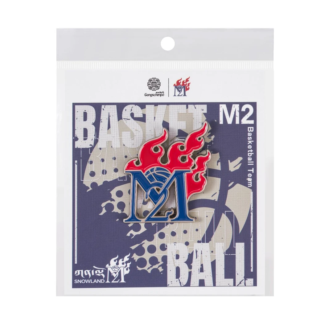 M2篮球球队专属徽章