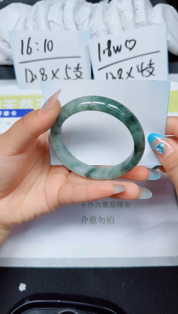 石英岩玉手镯合金225-56.3