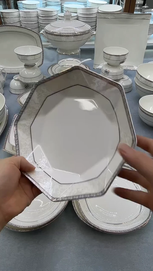 骨瓷玲珑8钻石2个