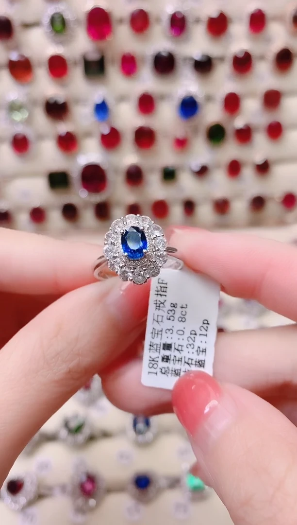 18K金戒指蓝宝石18K金镶嵌1