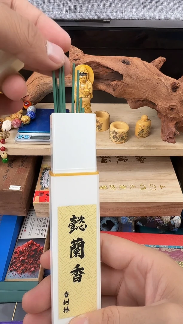 茶宠杨总专属宠粉链接