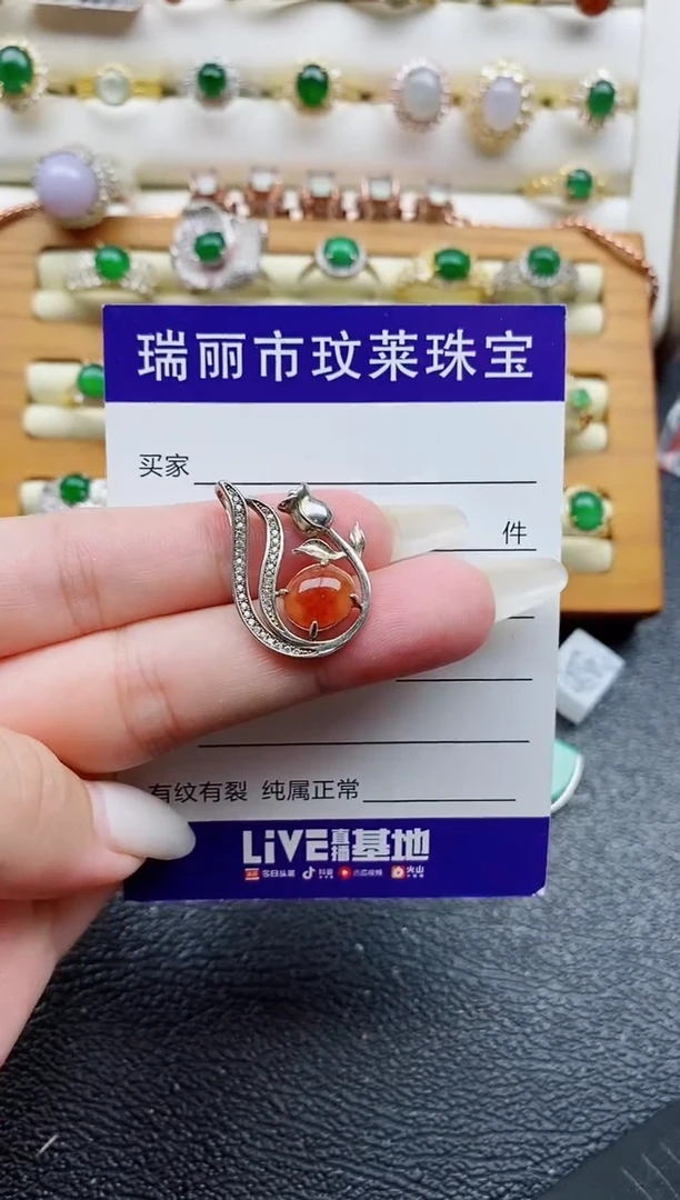 银S925镶嵌戒指翡翠1