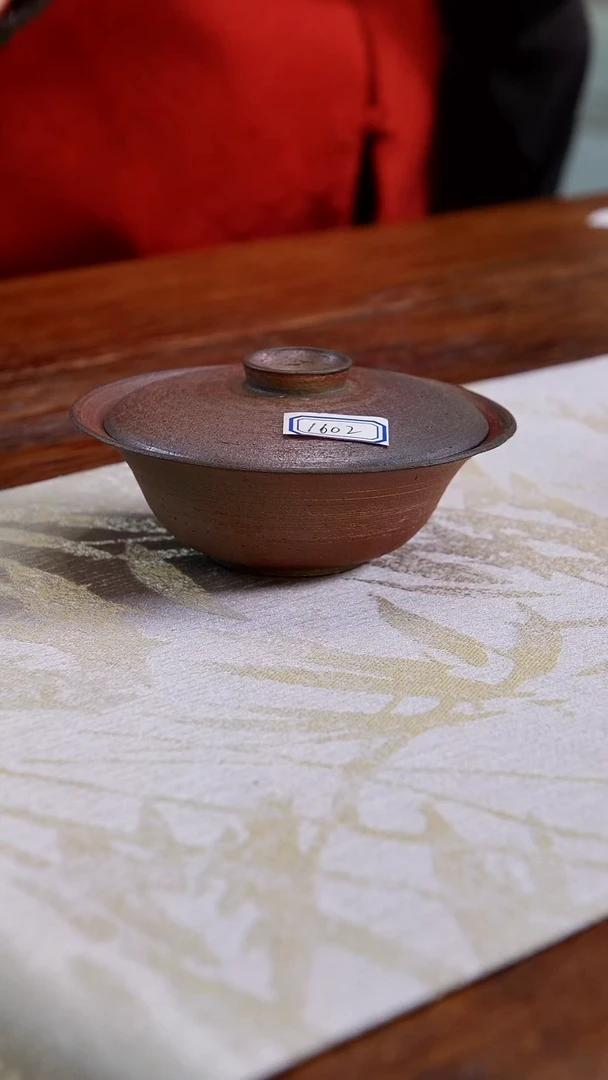 【闪购商品】翰文堂纯手工紫砂柴烧盖碗（1602）