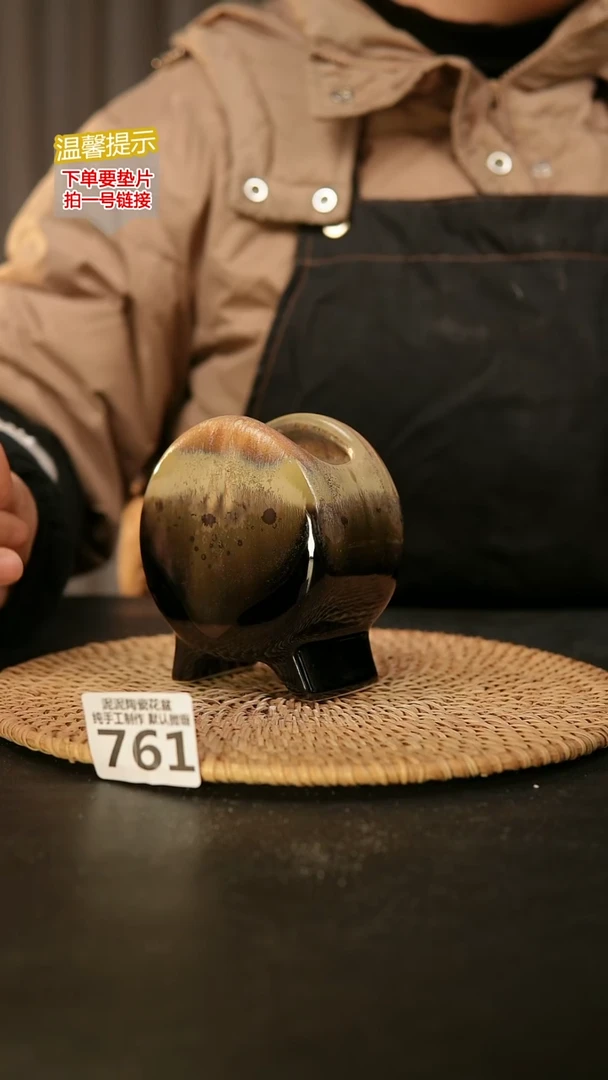 瓷片761鼓盆小号口6*4高10