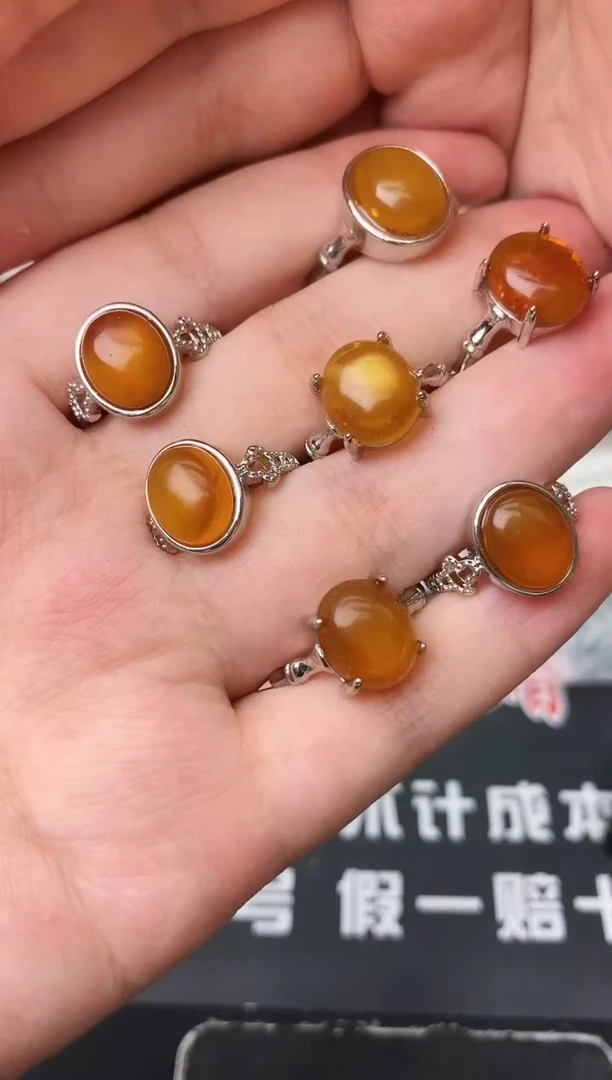 蜜蜡未镶嵌珠宝奇石93多样性发一件