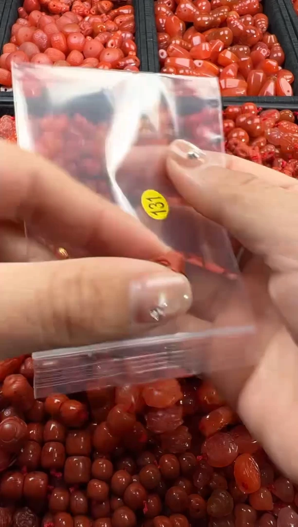 【闪购商品】南红玛瑙颈饰未镶嵌1