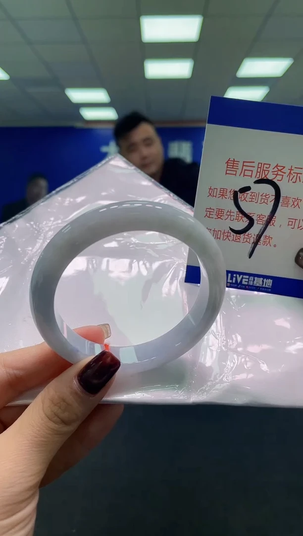 未镶嵌手镯翡翠AAAAAAAAAA