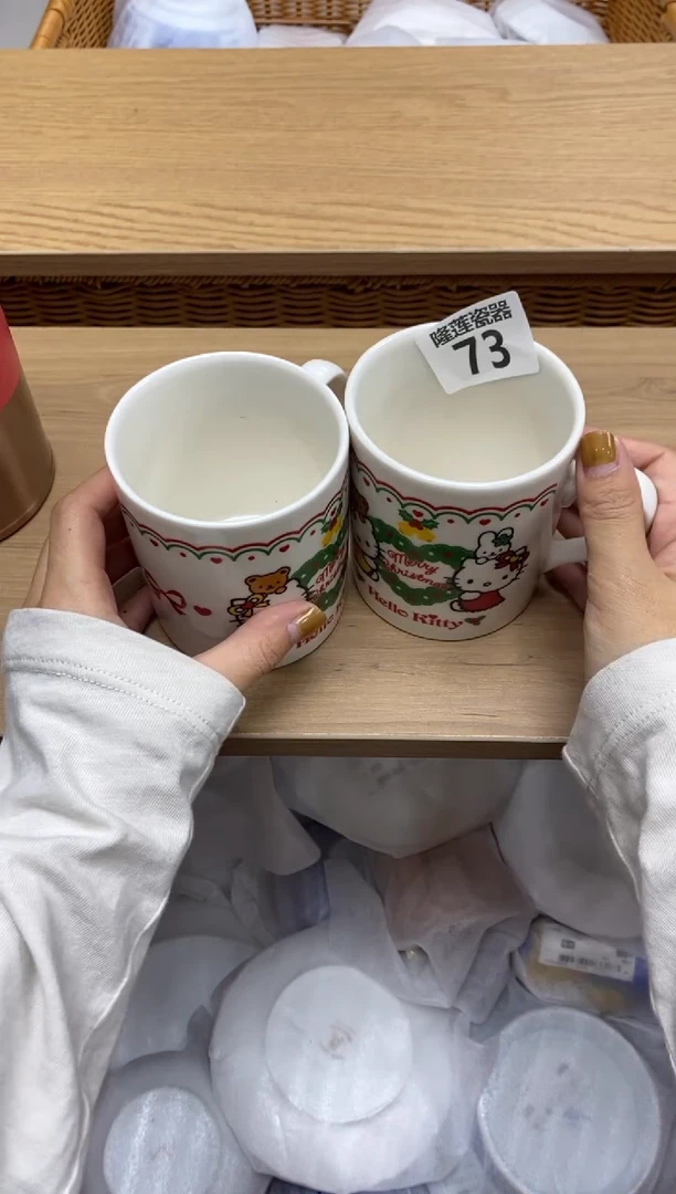 瓷片?****y隆莲瓷器欢迎大家