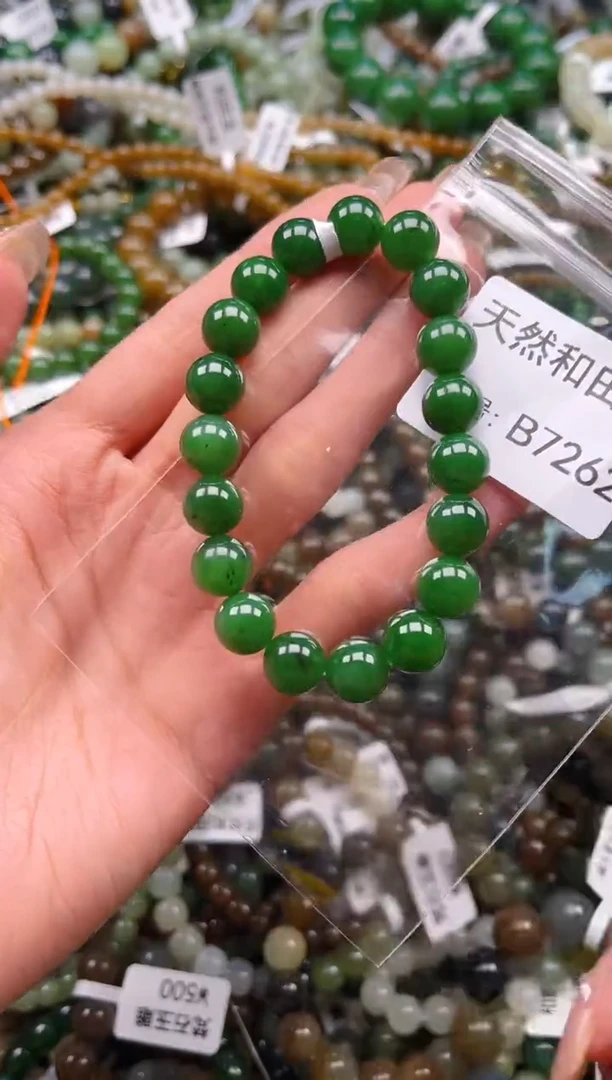 未镶嵌和田玉挂件1