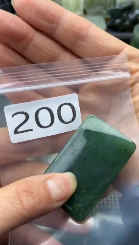 未镶嵌和田玉珠宝半成品牌子