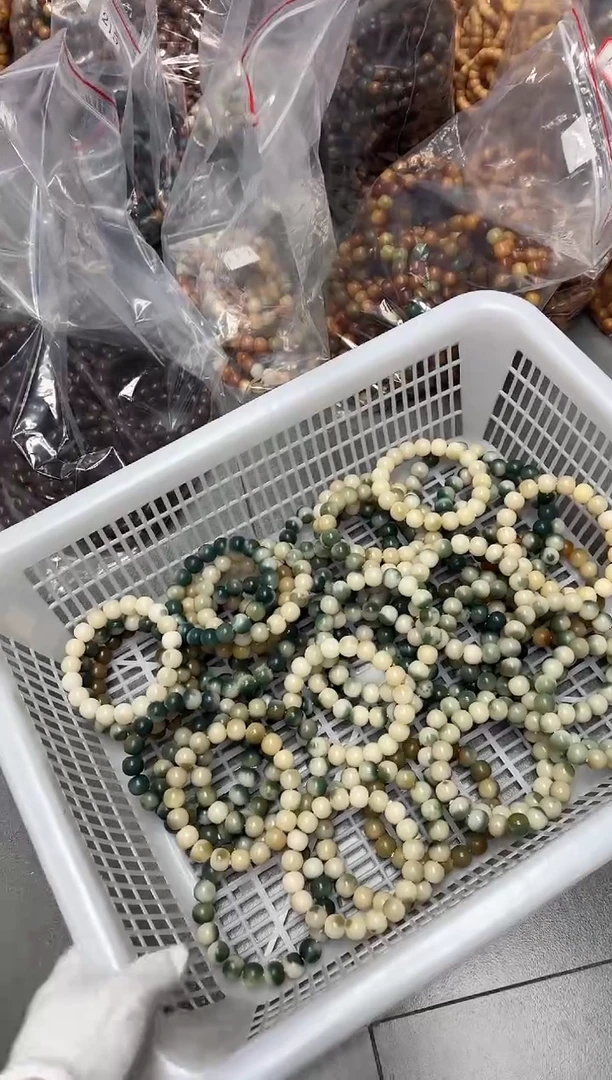 菩提根/象牙果手串14有车痕不挑（337）