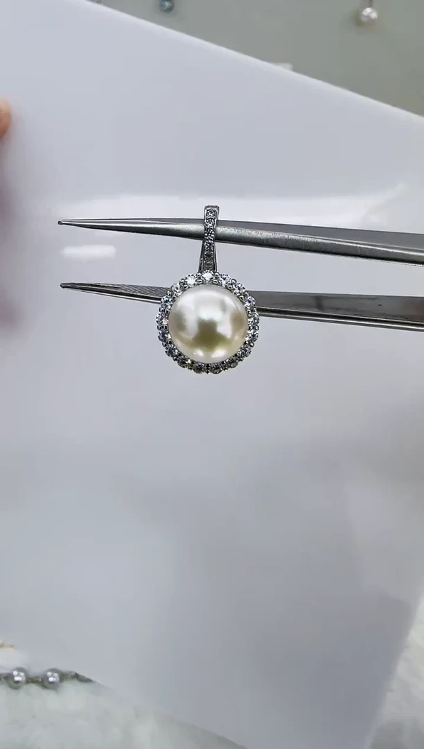 银S925镶嵌淡水珍珠DA珍珠吊坠9-10 b498