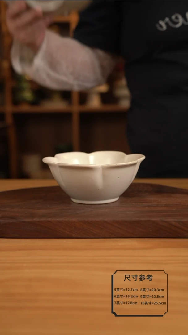 E002白色系列的6英寸花口碗