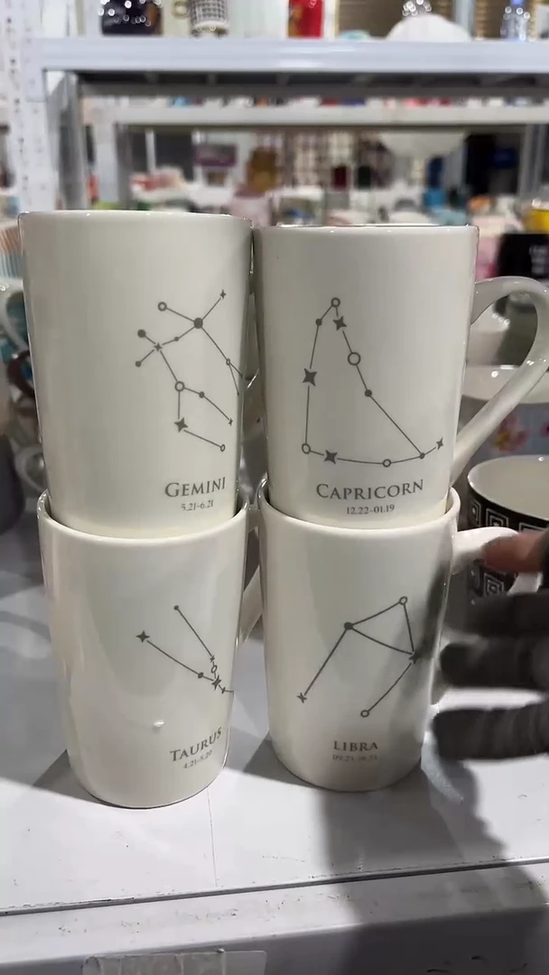 【闪购商品】家湖高温陶瓷杯 微瑕