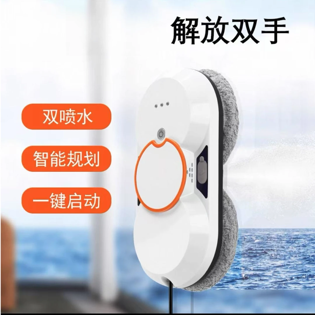E393#玻璃清洁器擦窗机库存尾货（三楼）3305