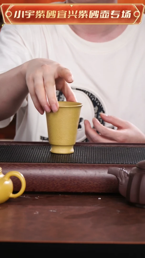 茶杯紫砂本绿光素喇叭口主人杯 @@ZR01112