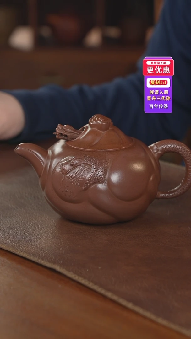 茶壶紫砂紫砂壶紫砂壶