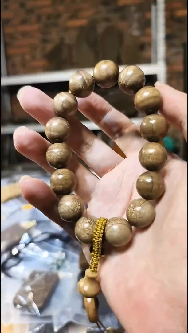 金丝楠1.5阴沉黄黑金单圈