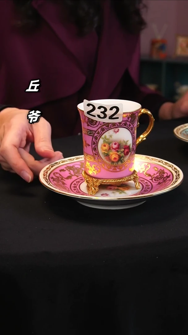瓷片丘家瓷喜232
