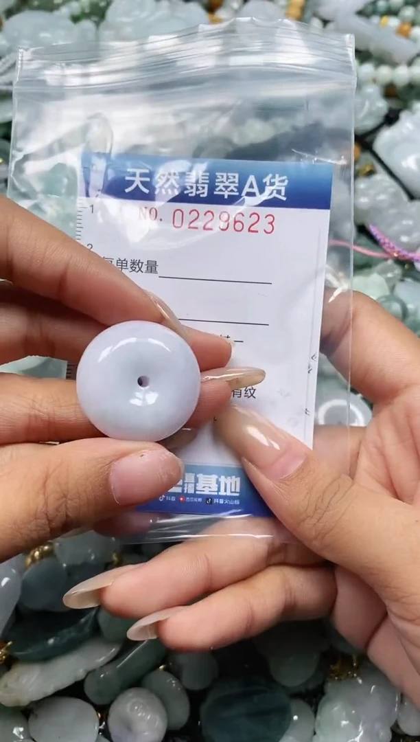 翡翠未镶嵌颈饰闪购0229623