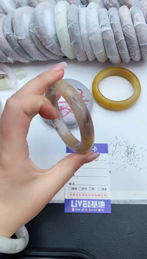 【闪购商品】石英质玉未镶嵌手镯88+57/582