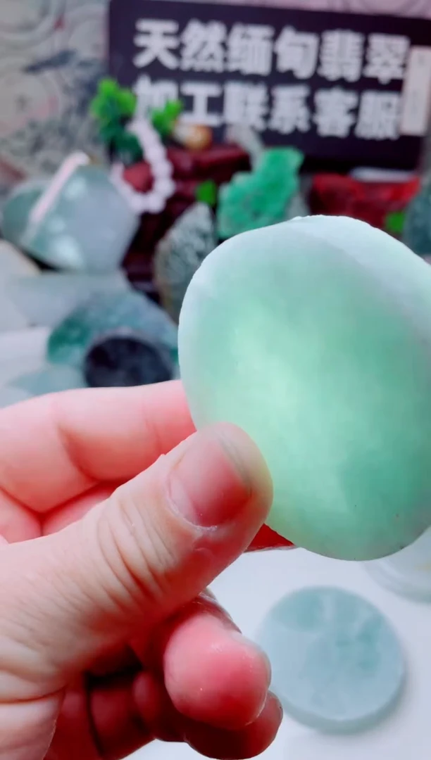 颈饰未镶嵌翡翠2676