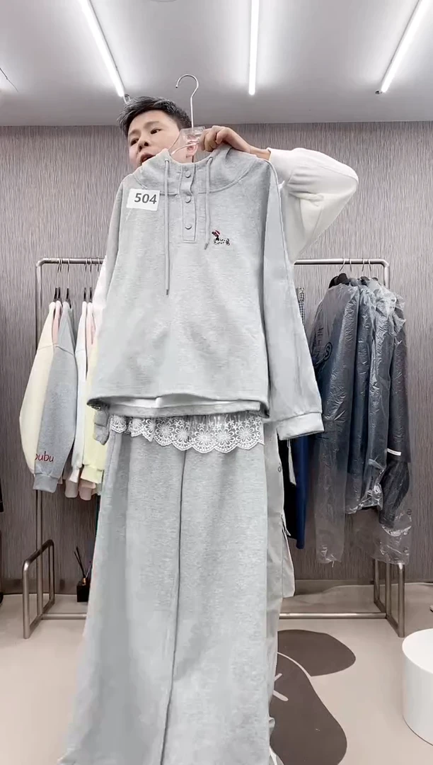 灰色套装504#####