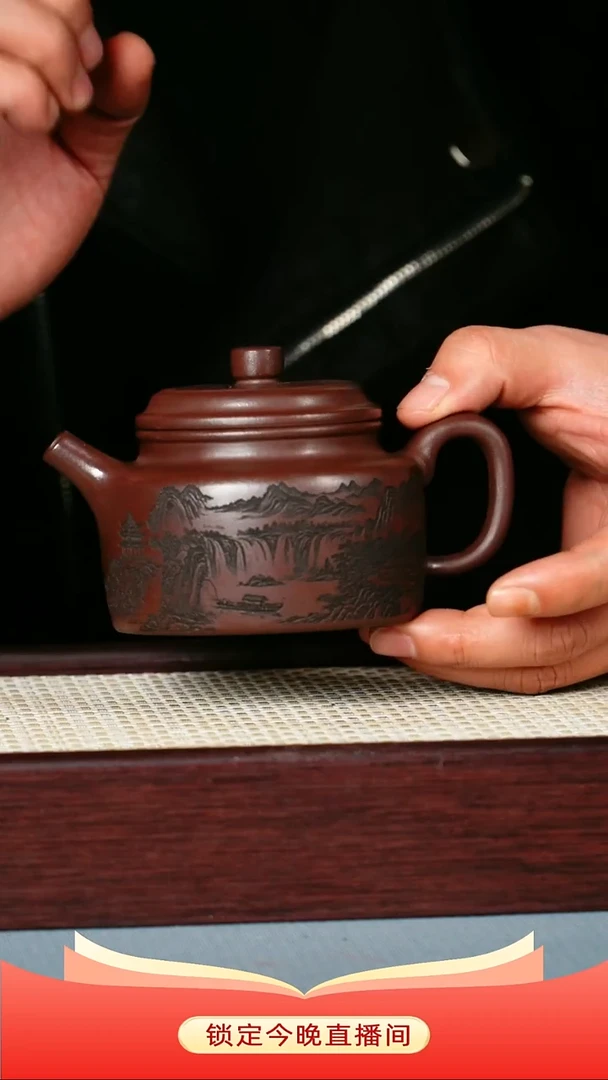 茶壶紫砂 老紫泥 德中