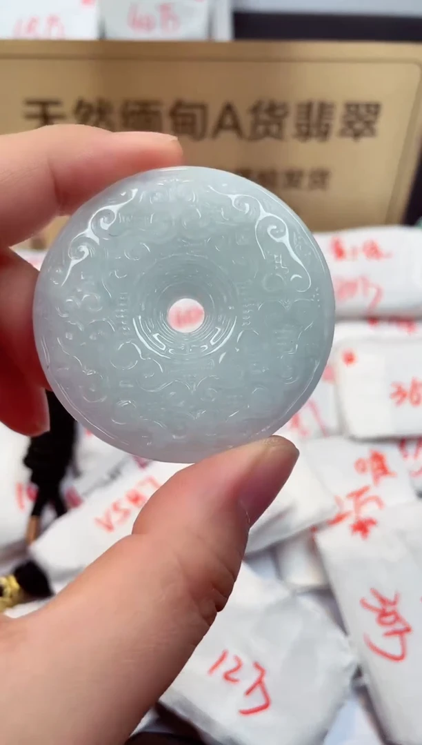 翡翠未镶嵌颈饰天然缅甸翡翠A货