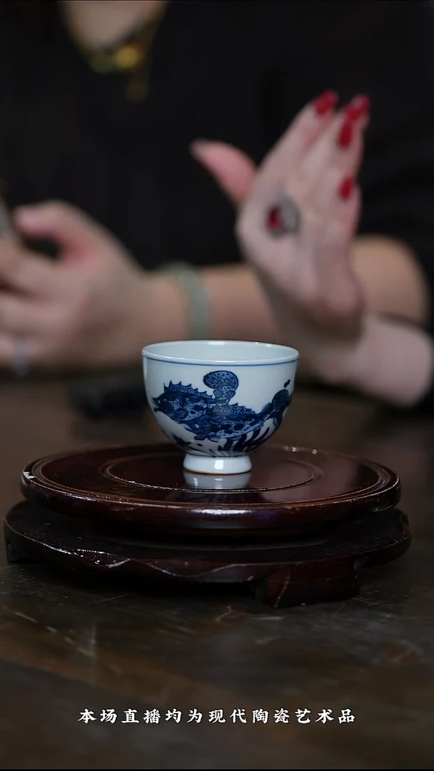 杯子瓷古县衙青花主人杯
