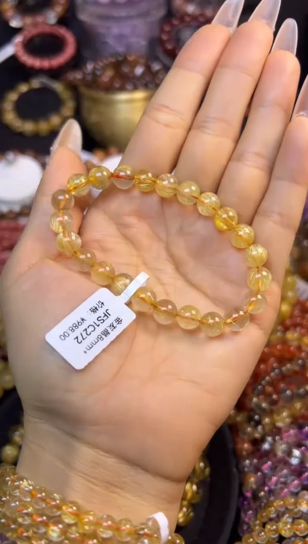 未镶嵌手串水晶金发晶8.2mm
