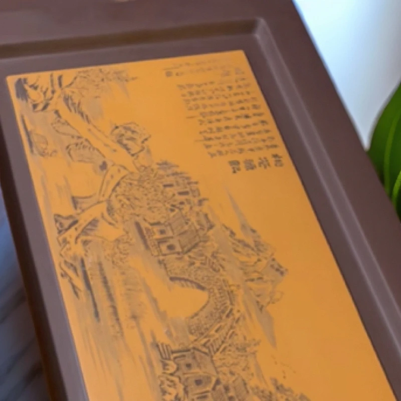 桃花源记排水全手工大号紫砂茶盘80×50