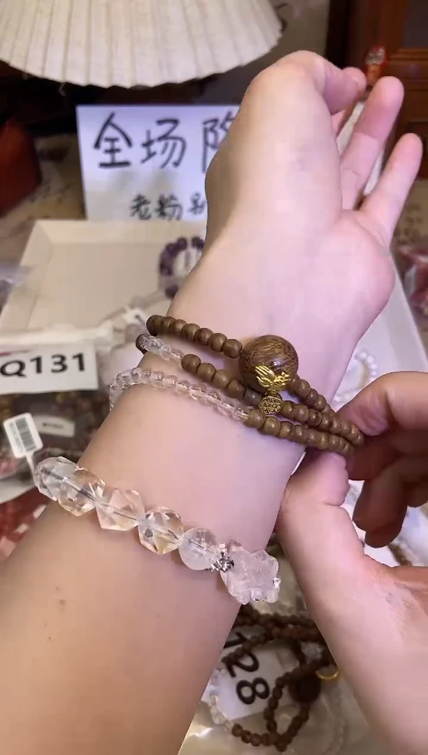 未镶嵌檀香木手串128