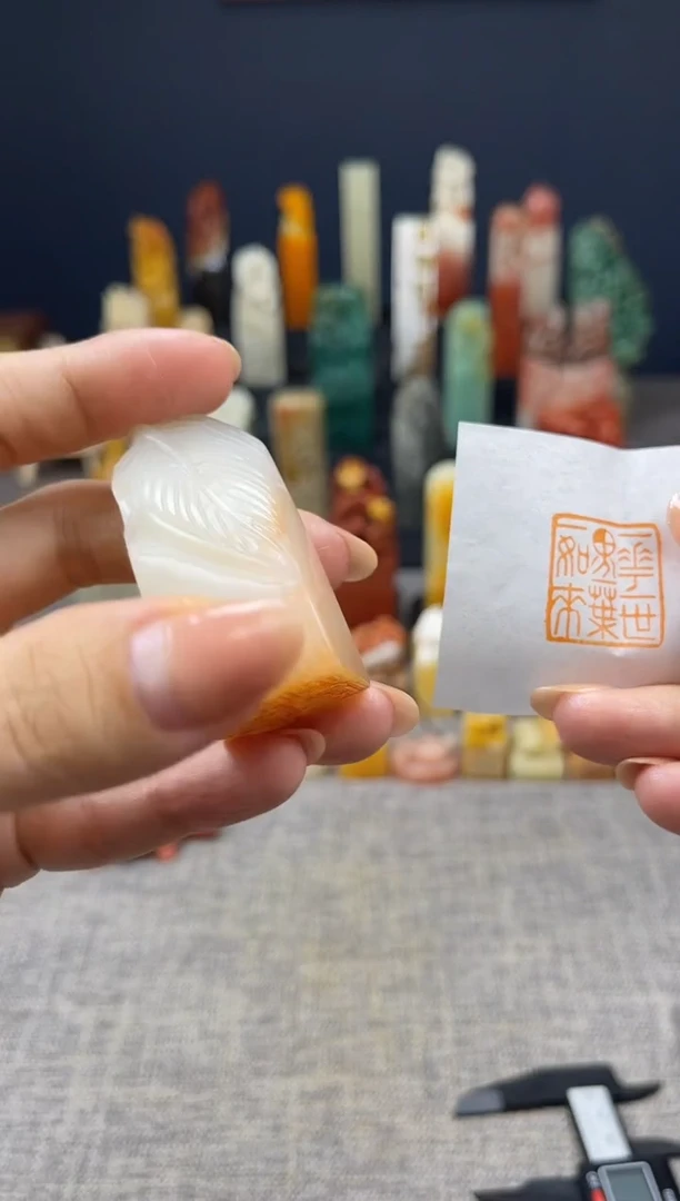 昌化石印石4189