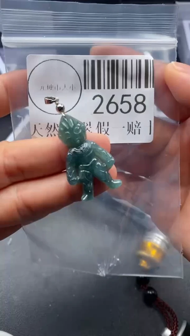 吊坠(不含链)未镶嵌翡翠2658