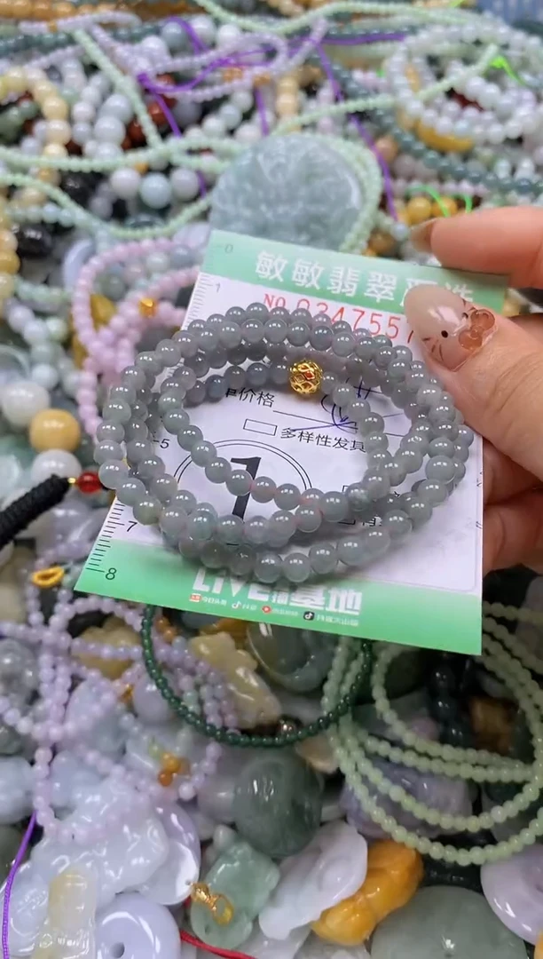 颈饰未镶嵌翡翠闪购0347557多样性发其一