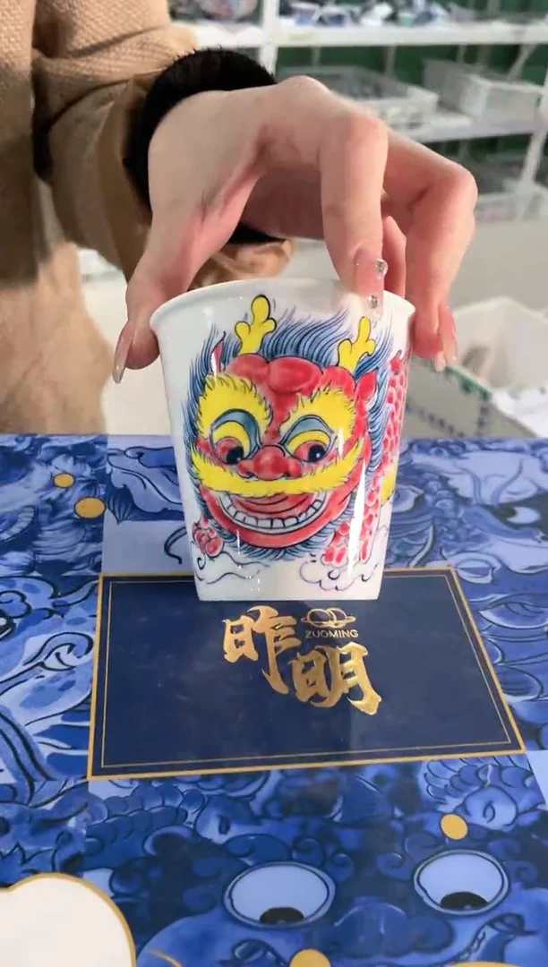 【闪购商品】昨明  醒狮可乐杯（福利）