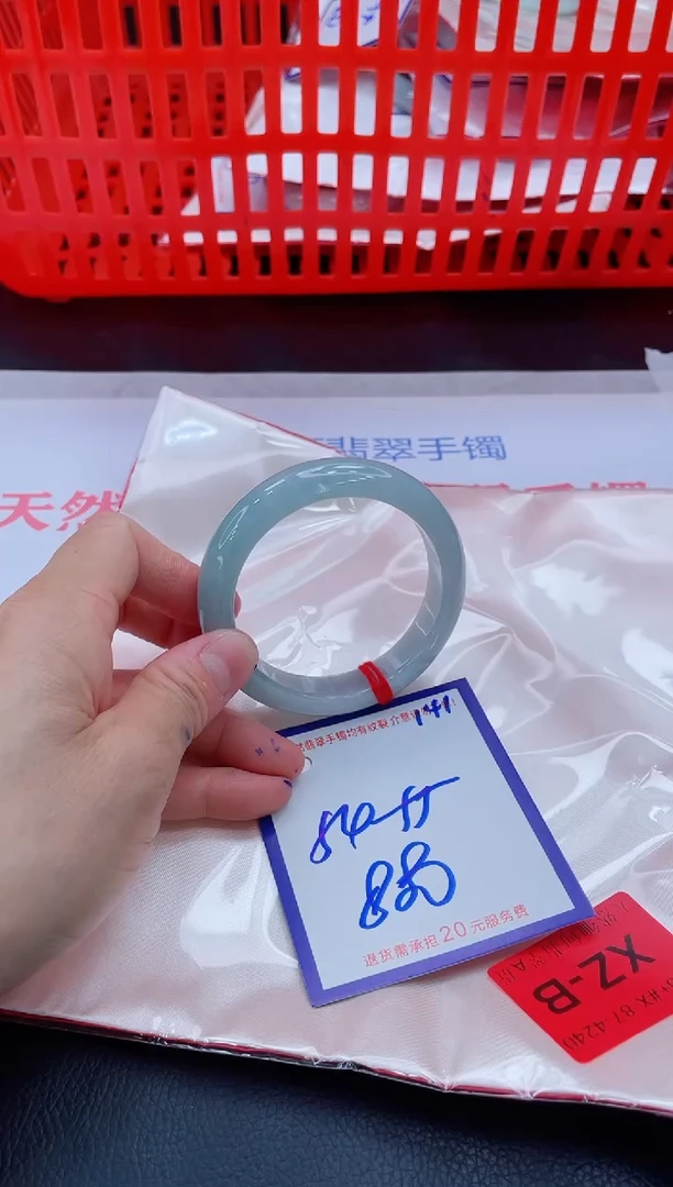 未镶嵌手镯翡翠11111111