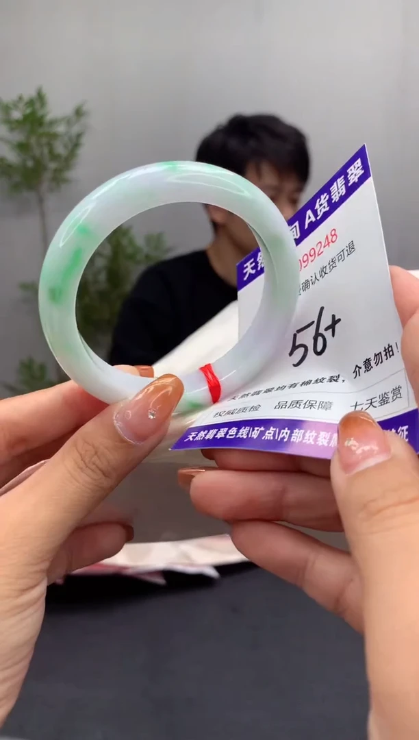 未镶嵌手镯翡翠天然缅甸A货翡翠