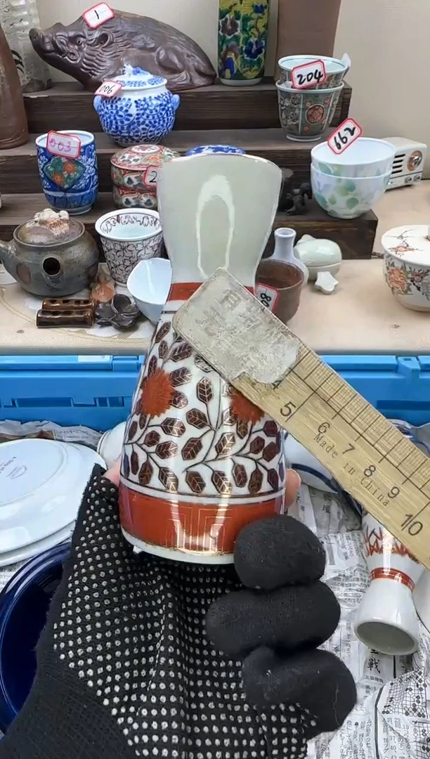 【闪购商品】瓷片4434陶如意陶瓷满18米包邮一单一付