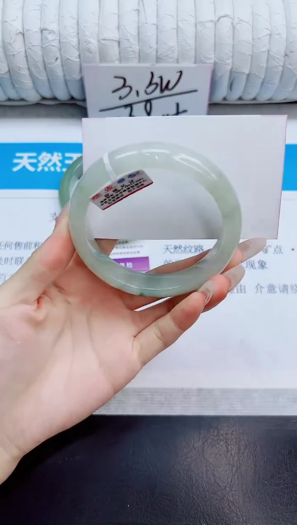 未镶嵌手镯石英质玉199/58.2